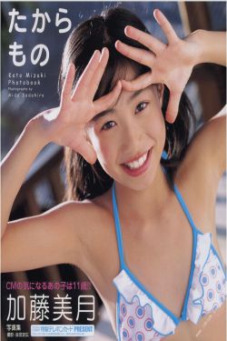偶偶吧